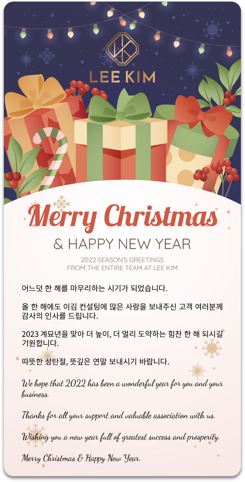 공지사항 2