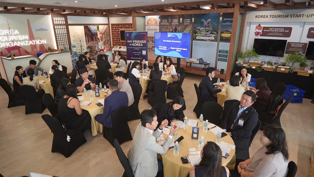 제2회 Friends of Korea 참석자들