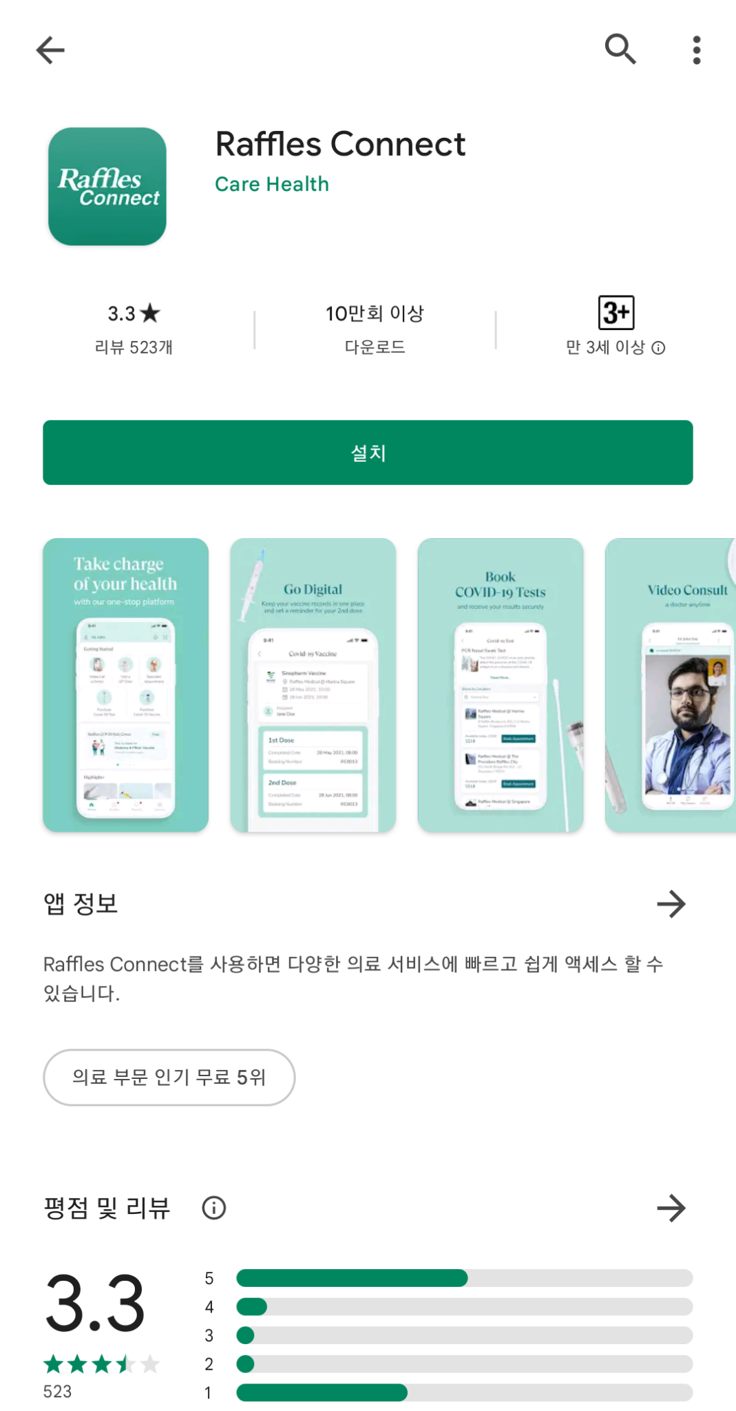 624e44f565a088229415