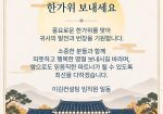 bLGJq6ECJpLQon86H2br 150x105