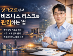 699d4ee6abecb1654302