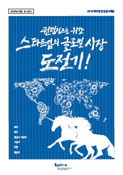 인사이트 2 20190813094611_1565657171089.jpg